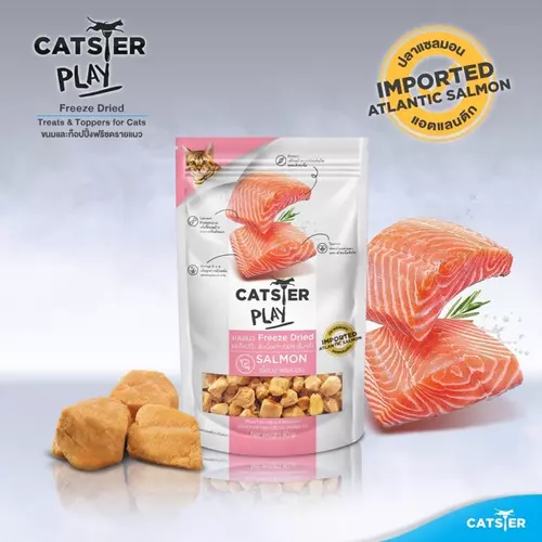 Catster Play  ปลา​แซลมอน​ ฟรีซดราย ขนมแมวท freeze dried Salmon 40g. (แคทสเตอร์ )