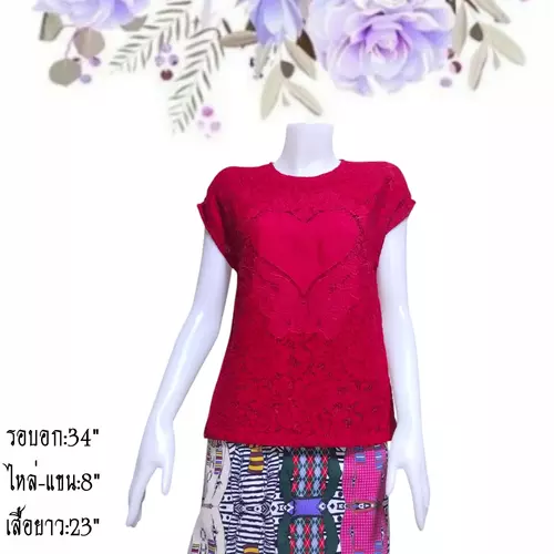 เสื้อแขนสั้นแฟชั่นผู้หญิงมือสอง