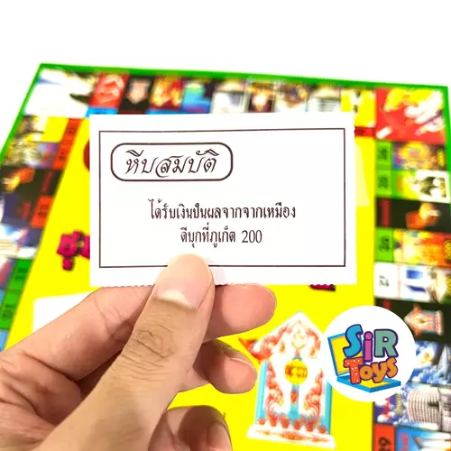 407576855