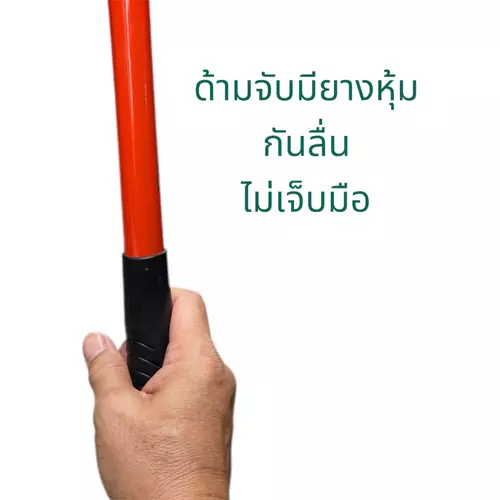 381031795