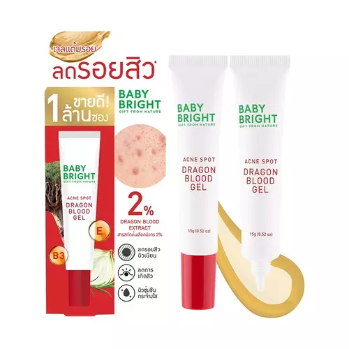 Baby Bright เจลลดรอยสิว 15g สีแดง【ลดรอยดำแดงจากสิว】เรียบเนียน Baby Bright Acne Spot Dragon Blood Gel / zomshop