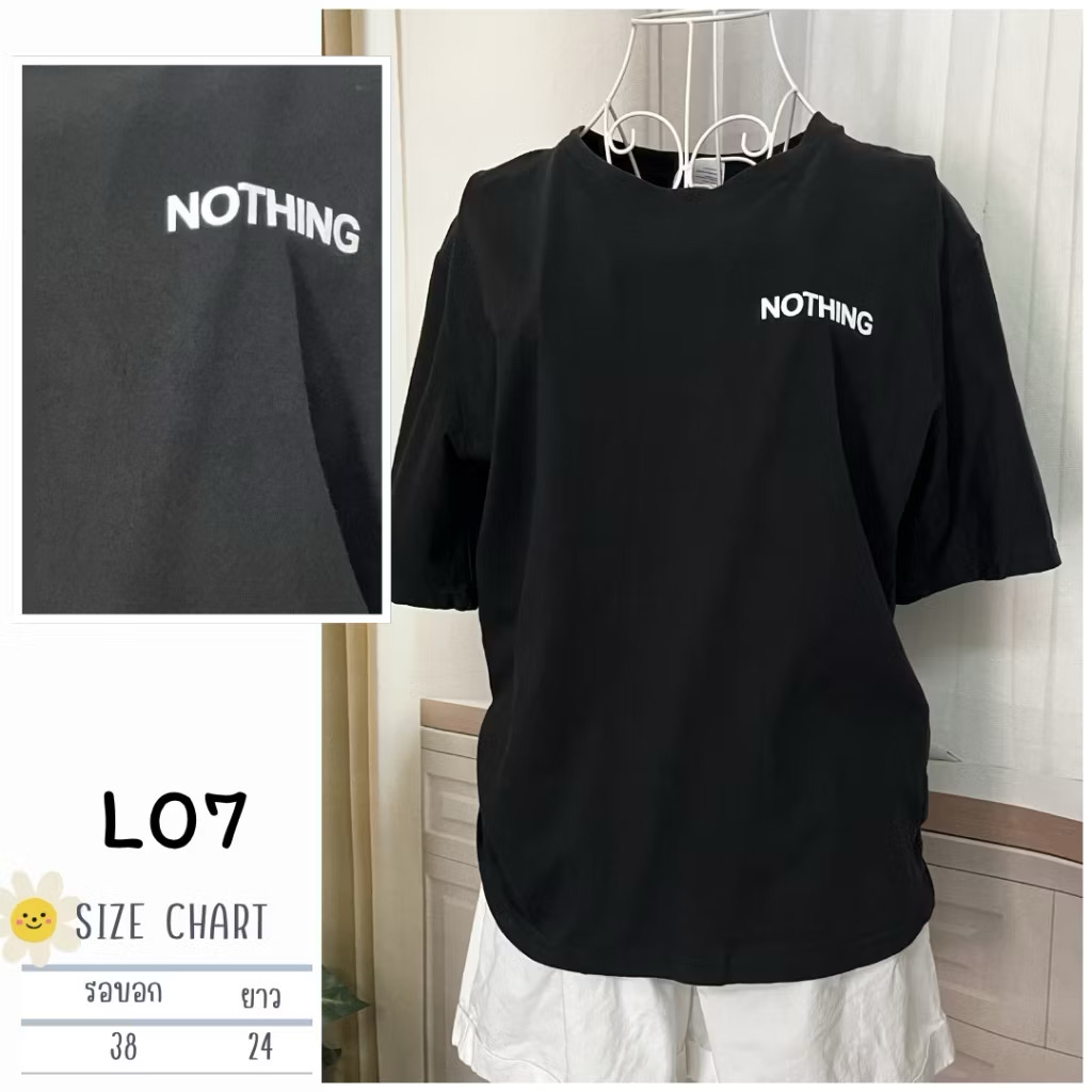 71429