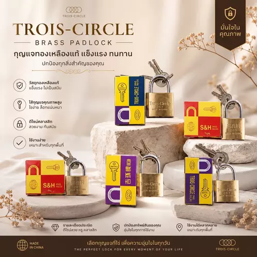 [ห่วงสั้นมาตรฐาน] กุญแจสีทอง กุญแจสปริง ขนาด 20 / 25 / 32 / 38 / 50 มม. แม่กุญแจล็อกประตู แข็งแรงทนทาน