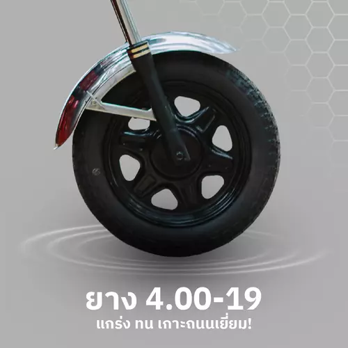 69487309