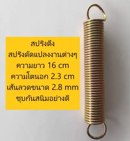 29582
