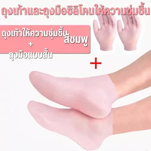 83349