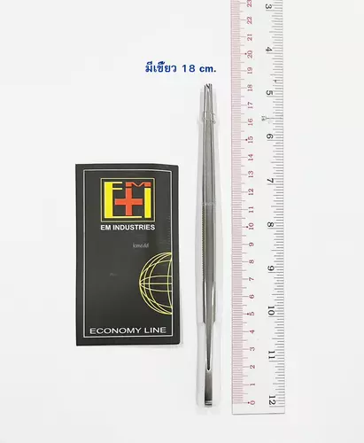 7878