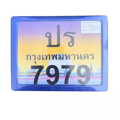 55714