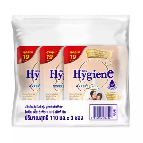 ไฮยีน เอ็กซ์เพิร์ทแคร์ น้ํายาปรับผ้านุ่มเลิฟทัช 110 มล. x 3 930598