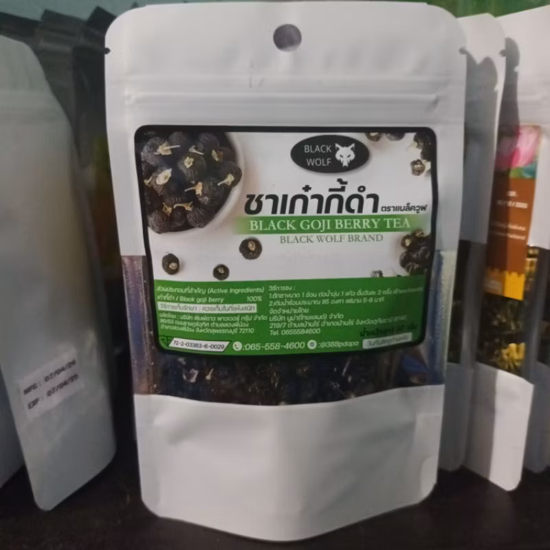 ชาเก๋ากี้ดำ 30 กรัม ตราแบล็ควูฟ