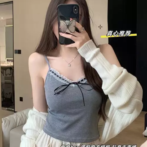 54535854