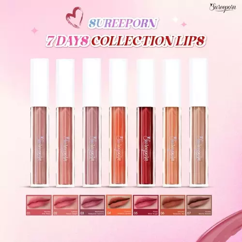 SUREEPORN 7 DAYS COLLECTION LIPS #7สีใหม่ [ 7 สี 7 วัน]