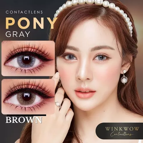 คอนแทคเลนส์ รุ่น Pony สีเทา/ตาล Gray/Brown ลายฮิต มีค่าสายตา (0.00)-(-10.00) สวยปัง