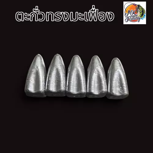 439582047