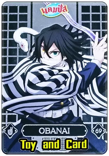 167969
