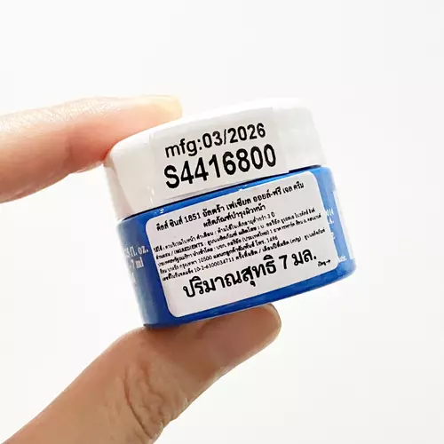 391504459