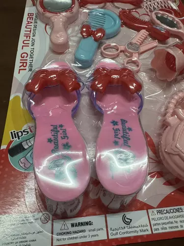 429342861