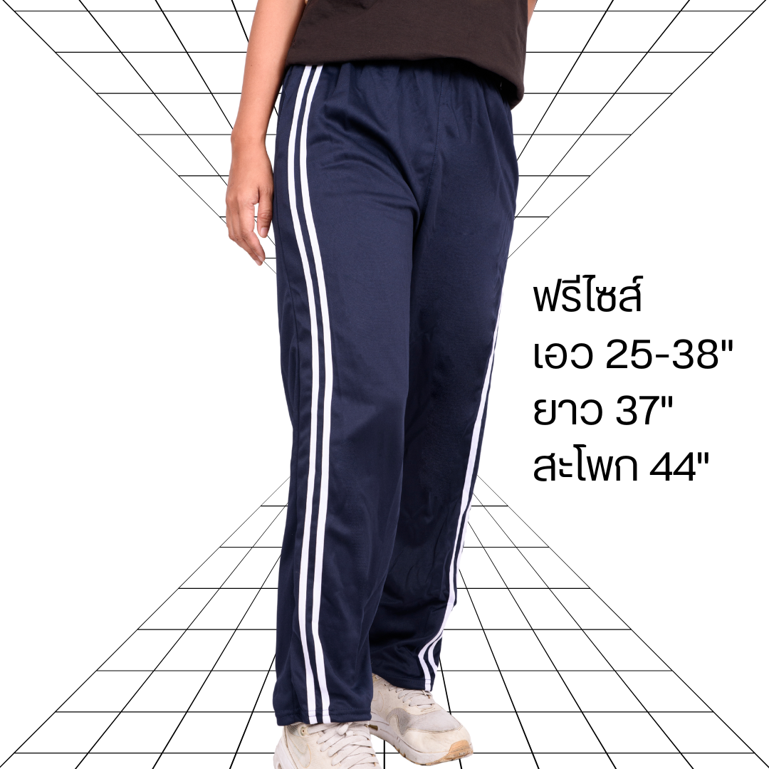 8995