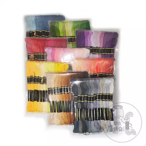 ไหมไล่สี ไหมโทนสี (1 ชุด มี 12 สี/ไจ)