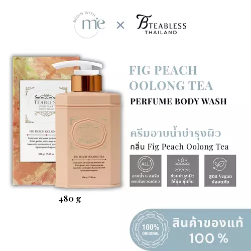 TEABLESS Fig Peach Oolong Tea Body Wash 500 g ครีมอาบน้ำบำรุงผิว กลิ่นชาอู่หลง & Fig Peach ช่วยให้รู้สึกอบอุ่นสดชื่น เติมความชุ่มชื้นให้ผิว
