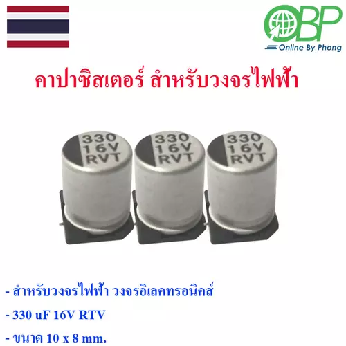 464182193
