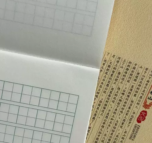 464177793