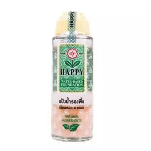 แป้งน้ำ HAPPY SKINLOTION 100 ML