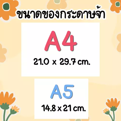 464128528