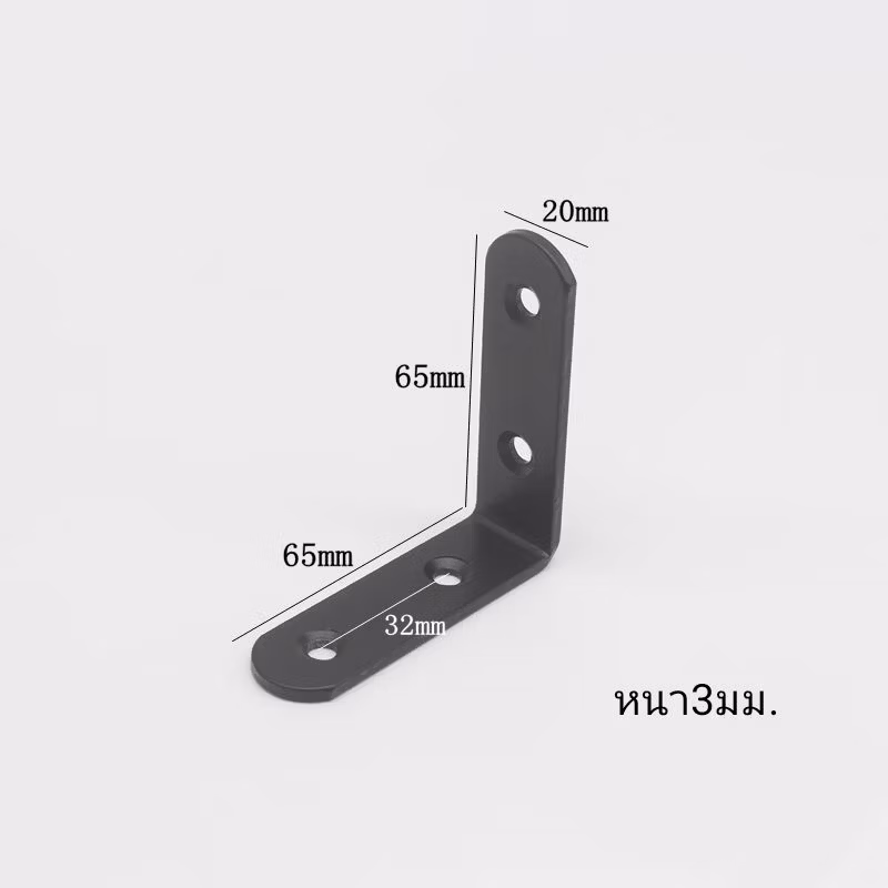 82473