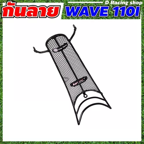 60310