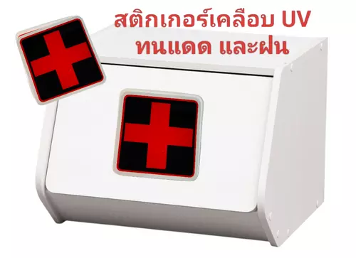 355029369