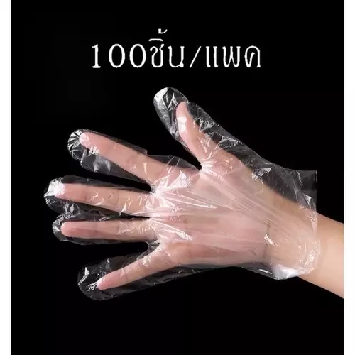 425531155
