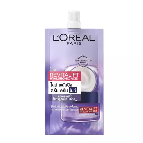 ครีมไฮยาลูรอน กลางคืน ลอรีอัล Loreal Paris Revitalift Hyaluronic Acid Dream Cream Night ( ซอง )
