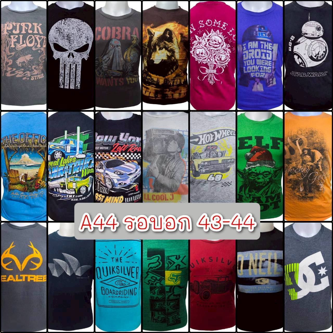 A อก44 [ อัพเดทล่าสุด 5 กรกฎาคม 69 ] เสื้อยืดมือสอง เสื้อยืดแขนสั้นมือสอง เสื้อยืดคอกลมแขนสั้นมือสอง US
