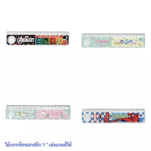 ไม้บรรทัด ลายการ์ตูนสุดฮิต ยาว  20 cm.