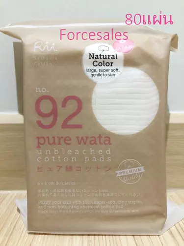 42440
