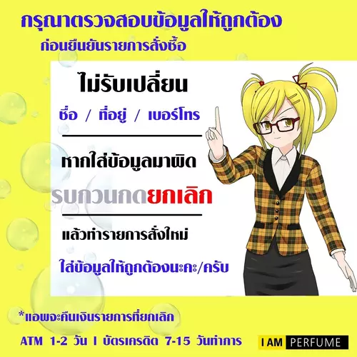 376306509