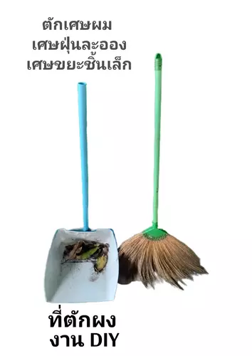 22759