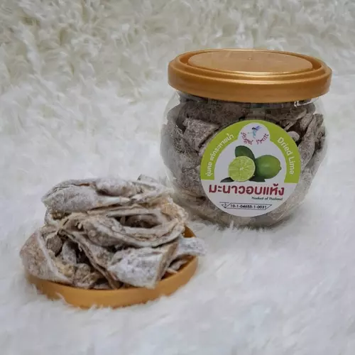 มะนาวอบแห้ง (Dried Lime)