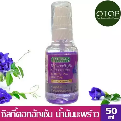 Natural Essences  ซิลกี้ดอกอัญชัน ผสมน้ำมันมะพร้าว สกัดเย็น สำหรับเส้นผมก่อนไดร์ ขนาด 50ml