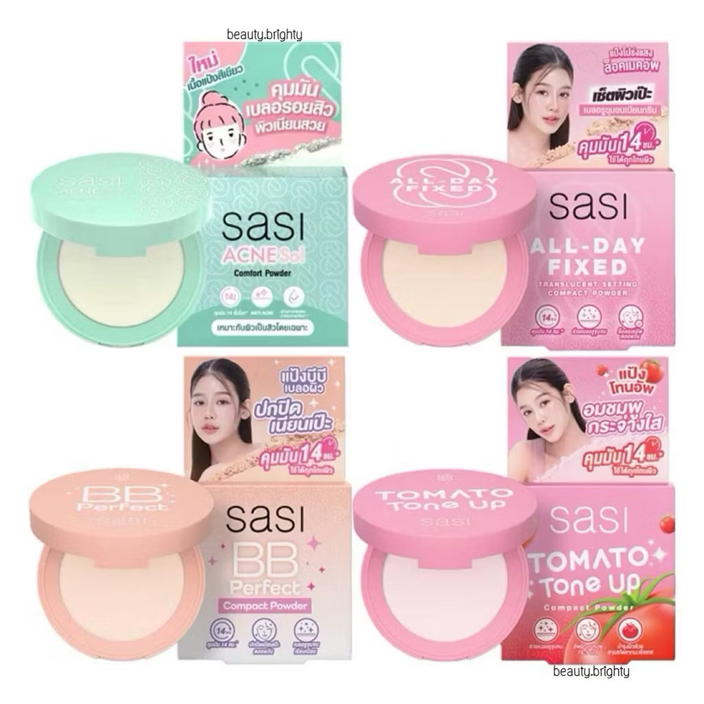 ￼[เลือกสูตรได้] Sasi Compact Powder ศศิ คอมแพค พาวเดอร์ แป้งตลับ โทนอัพผิว ขนาด 4.5g