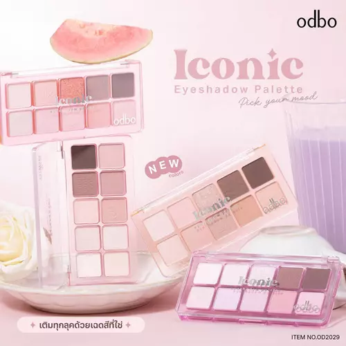 ODBO OD2029 ICONIC EYESHADOW PALETTE เพิ่มอีก4สี ใหม่ล่าสุดพาเลตท์อายแชโดว์10สี เนื้อแมตท์และชิมเอร์ เกลี่ยง่าย ติดทน เม็ดสีชัด