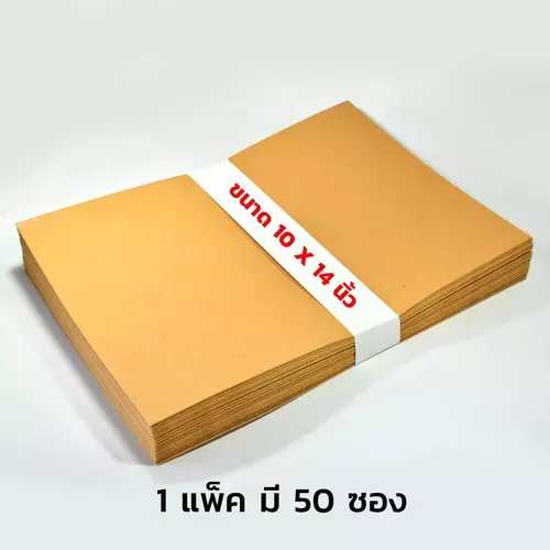 211567