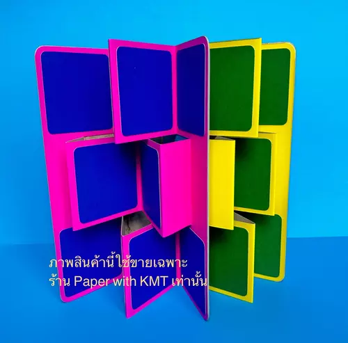 316620002