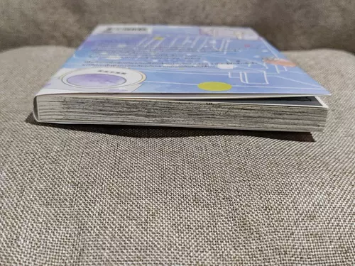 464149209