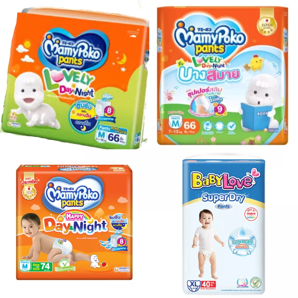 BaBylove เบบี้เลิฟ และ Mamypoko กดเลือกในเมนู