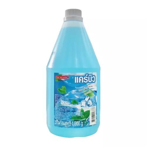 134523