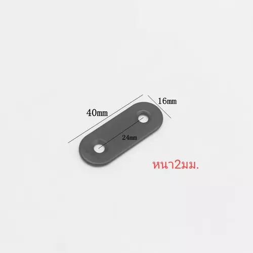 81932