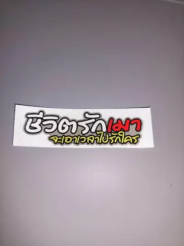 345961372