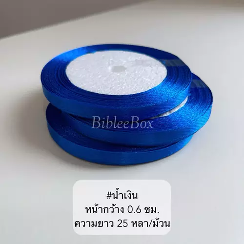 7594